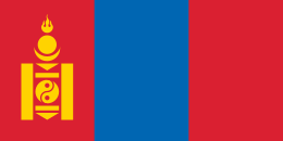 Mongolië Onbeperkt - 3 Dagen